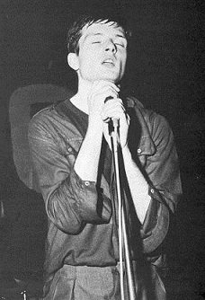 On This Day May 18, 1980, Ian Curtis, Lead Singer of Joy Division, Passes Away Just Before Historic U.S. Tour